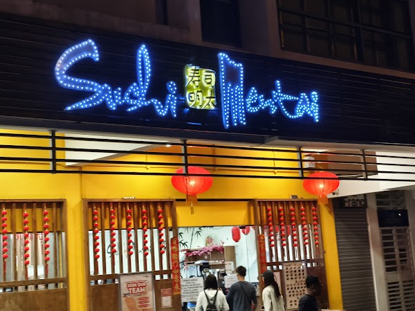 Sushi Mentai - Photo 1