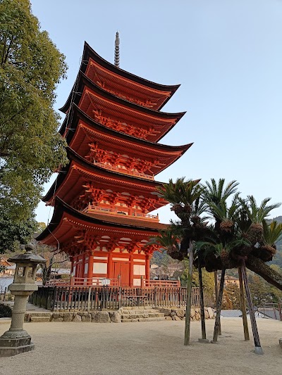 Hatsukaichi Sandankyo Gorge - 1