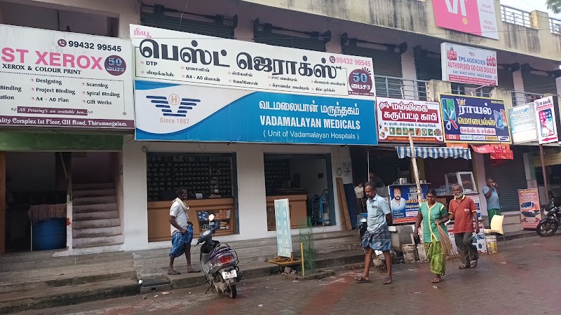 Vadamalayan medicals