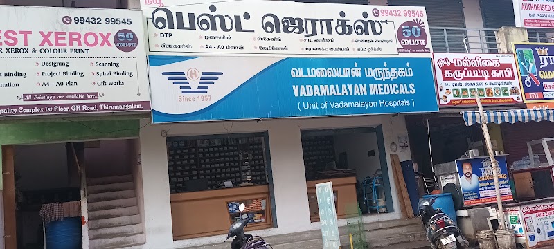 Vadamalayan medicals
