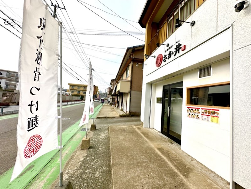 豚骨醤油らーめん さか井