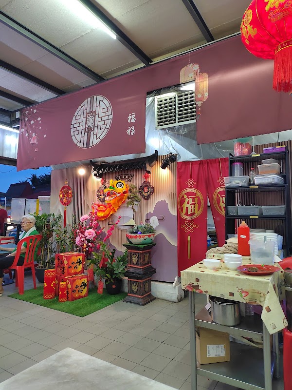 Restoran WCP Oriental Kitchen - Photo 1