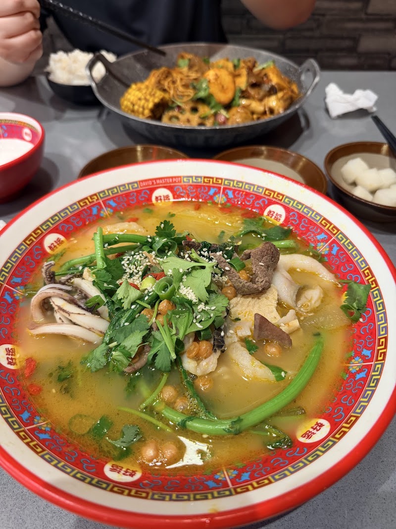 David’s Master Pot 大味麻辣烫 photo 3