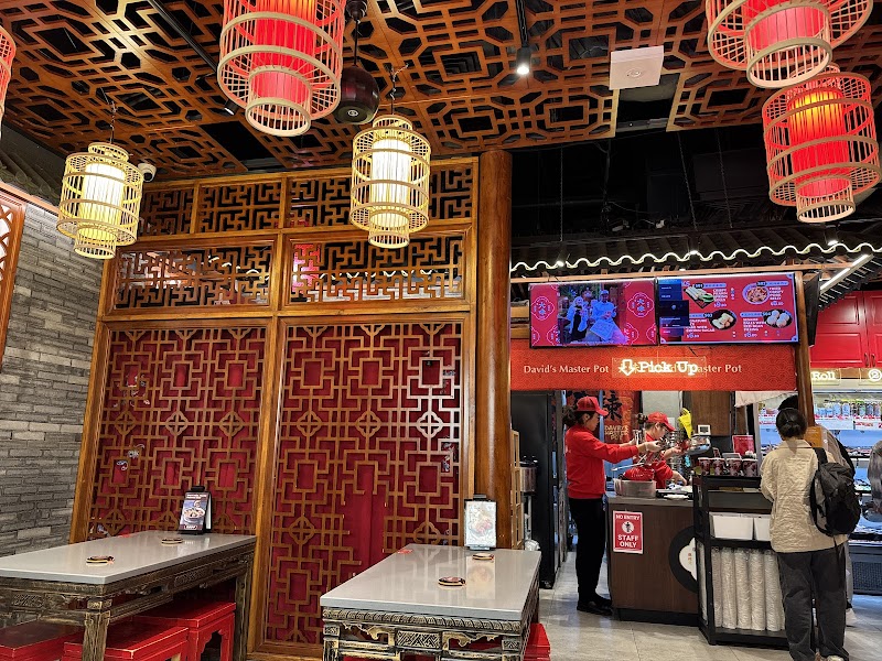 David’s Master Pot 大味麻辣烫 photo 6