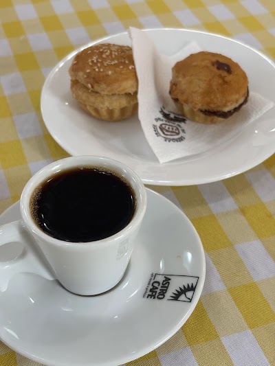 Foto de Empadas Jerke