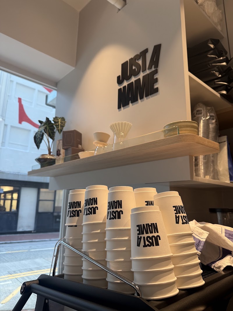 Just A Name Coffee