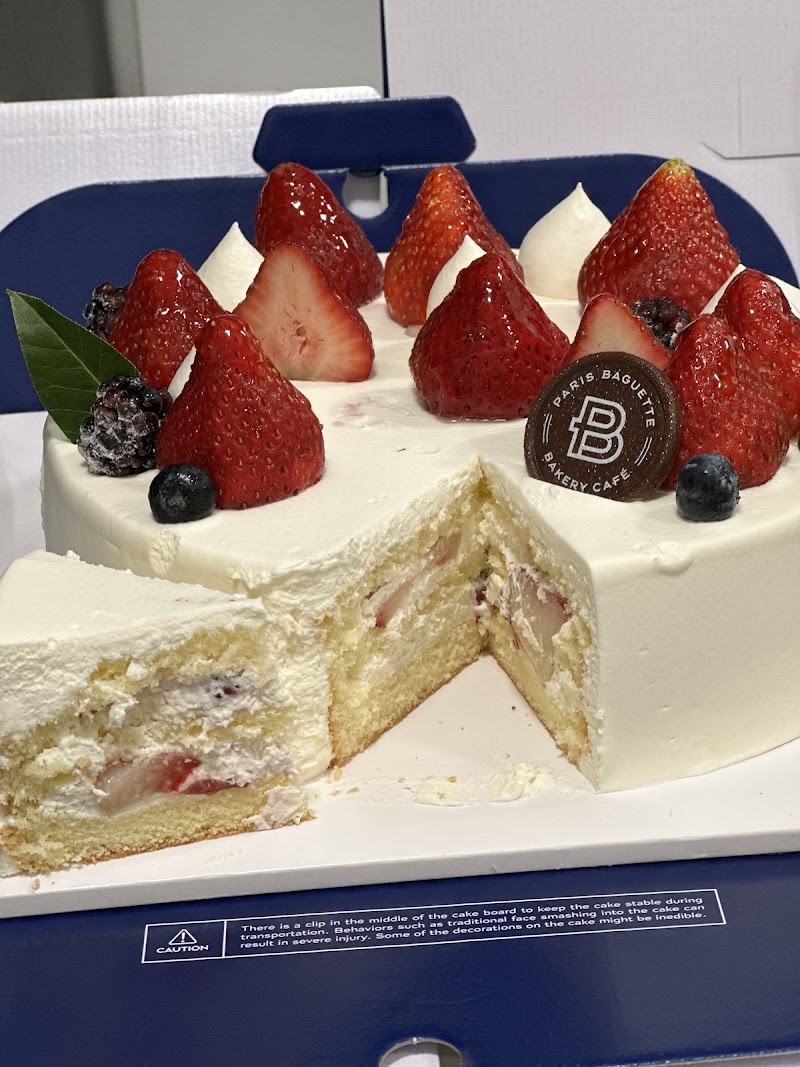 Paris Baguette photo 4