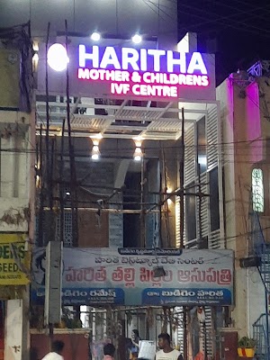 Haritha mother and child hospital - Image 2