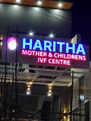 Haritha mother and child hospital