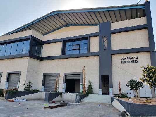 Kerry Logistics Warehouse