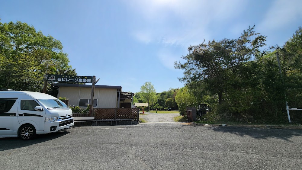 モビレージ東条湖