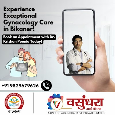 Dr Krishan Poonia - Image 3