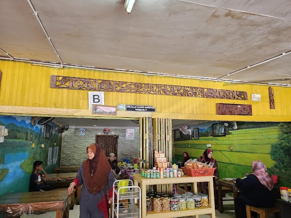 Kedai Makan Seri Gaung - Photo 1