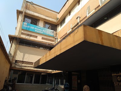 Goenka Hospital - Image 2