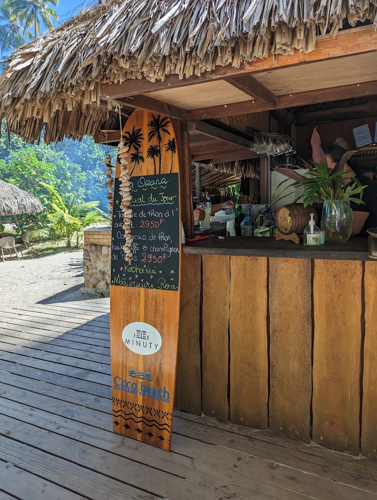 Coco beach Moorea in moorea
