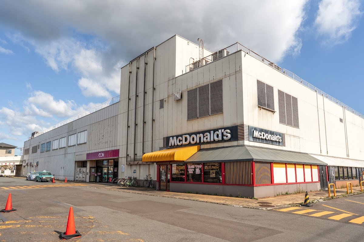 道の駅みたら室蘭