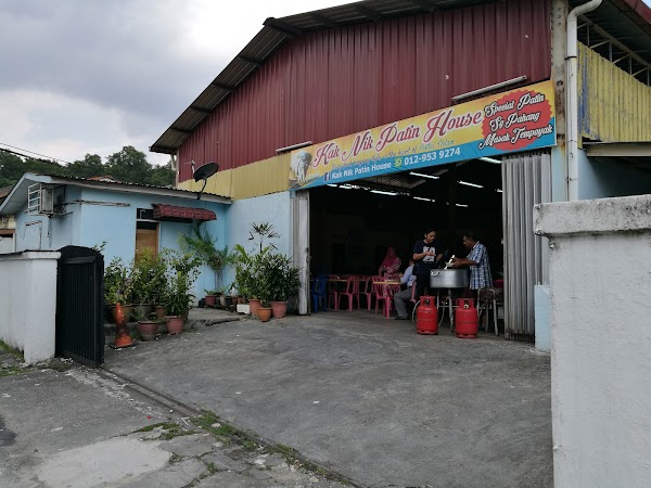Kak Nik Patin House - Photo 1