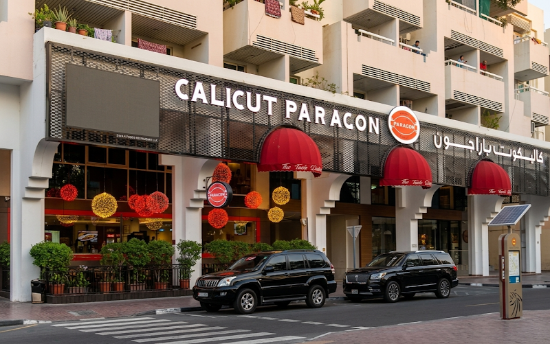 Calicut Paragon Restaurant LLC photo 1