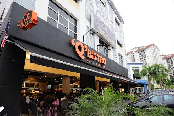 Q Bistro Bandar Sri Permaisuri - Photo 1