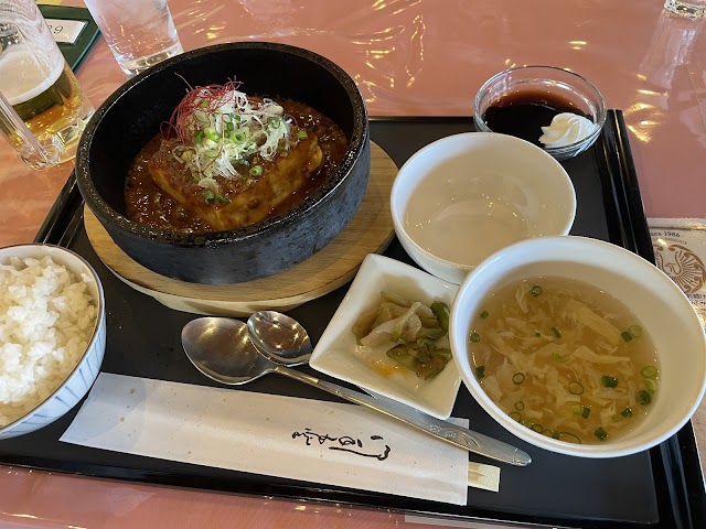 Chonan Country Club - Photo 7