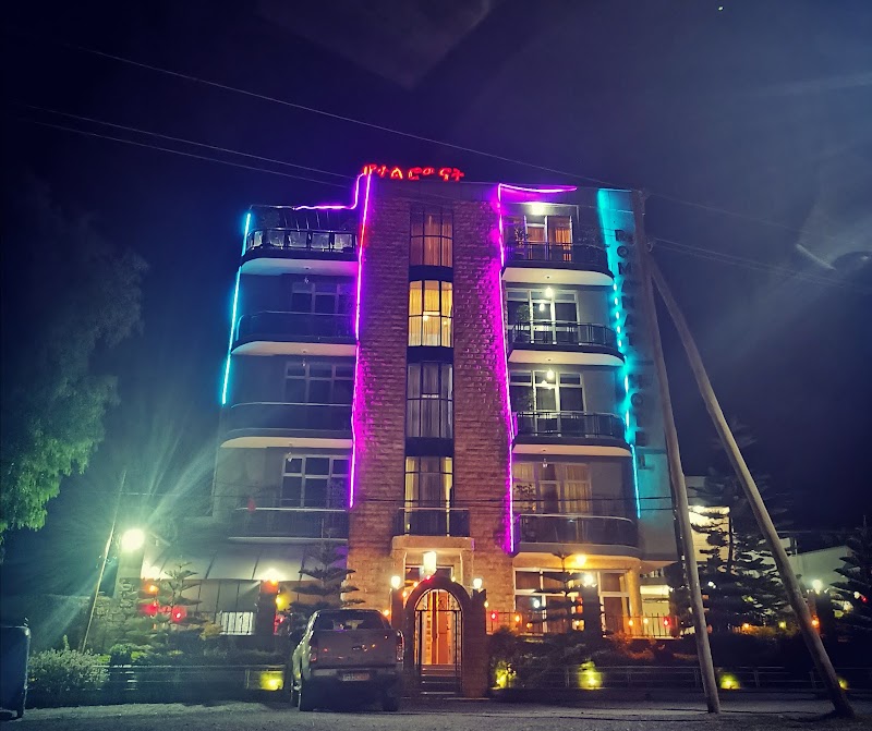 Romanat Hotel