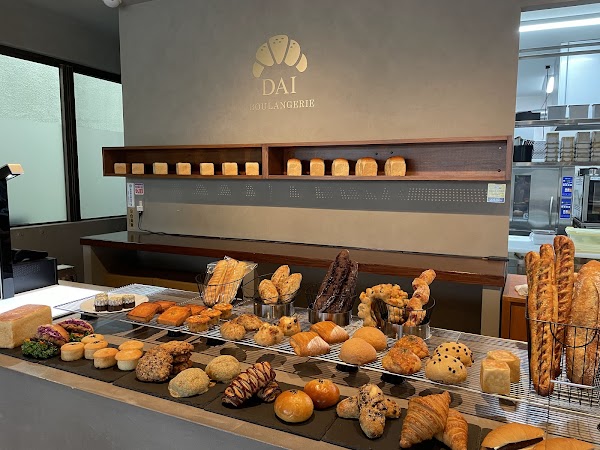 ブーランジェリーダイ Boulangeriedai パン屋