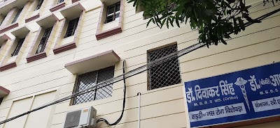 Dr. Asha Singh ,Dr. Diwakar Singh (SRIJAN CHIKITSA CLINIC) - Image 3