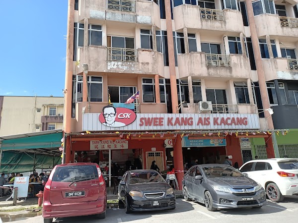 Swee Kang Ais Kacang - Photo 1