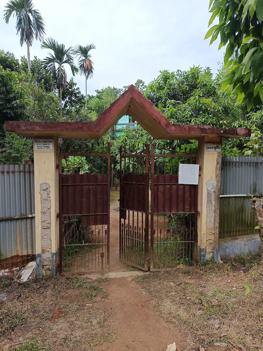 Rajat Kutir. (Babu) Google photo 1