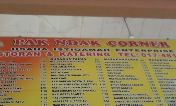 Pak Ndak Cafe - Photo 1