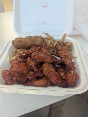 China Dragon photo 3