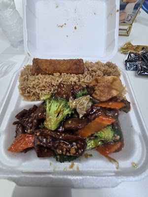 China Dragon photo 2