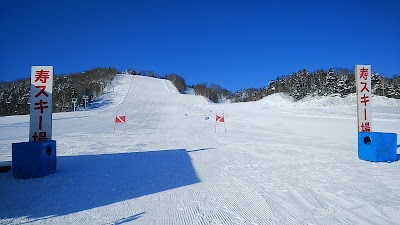 Nakatonbetsucho Kotobuki Ski Area - 1