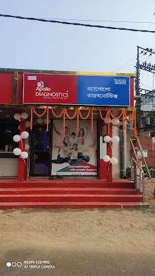 Apollo Diagnostic Centre - Image 2