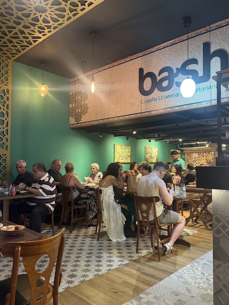 Basha Restaurante photo 1