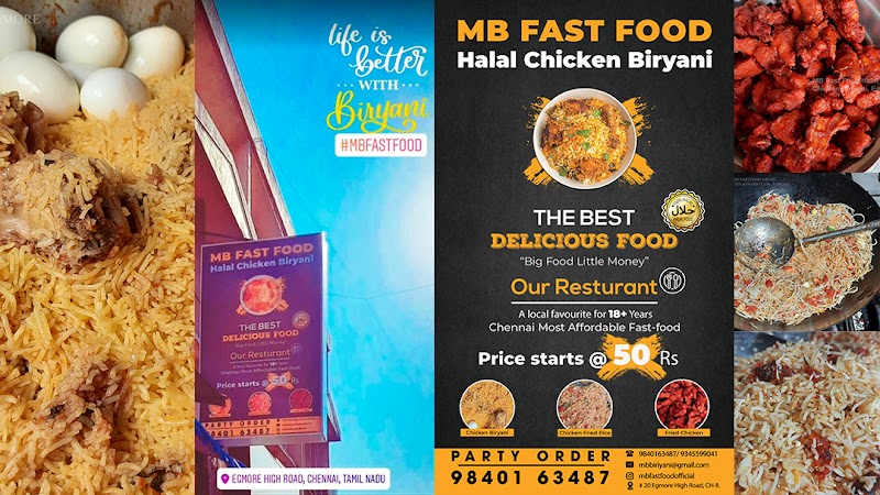 MB Fast Food Halal Chicken Biriyani photo 3