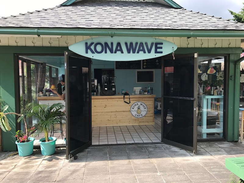 Kona Wave Cafe photo 1