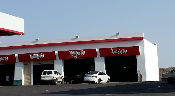 مركز ميزان المدينة الالكتروني لصيانة السيارات