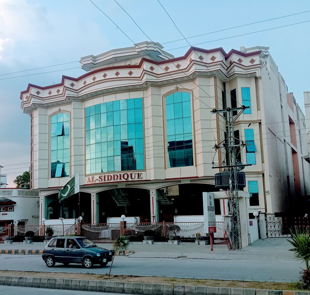 Al-Siddique Banquet Hall venue exterior