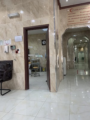 مستوصف طب الاسرة