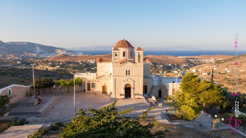Holy Catholic Church of the Virgin Mary Phaneromene