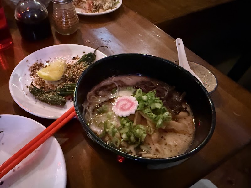 Katsubō photo 4