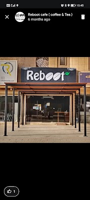 ريبوت كافيه