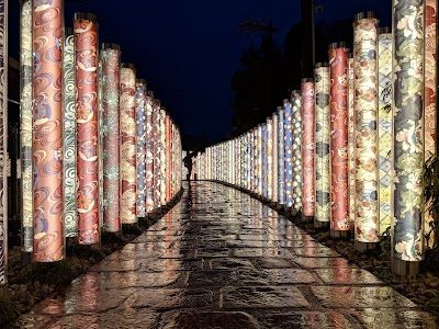 기모노 포레스트