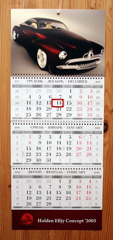 Рекламна типографія Провокація