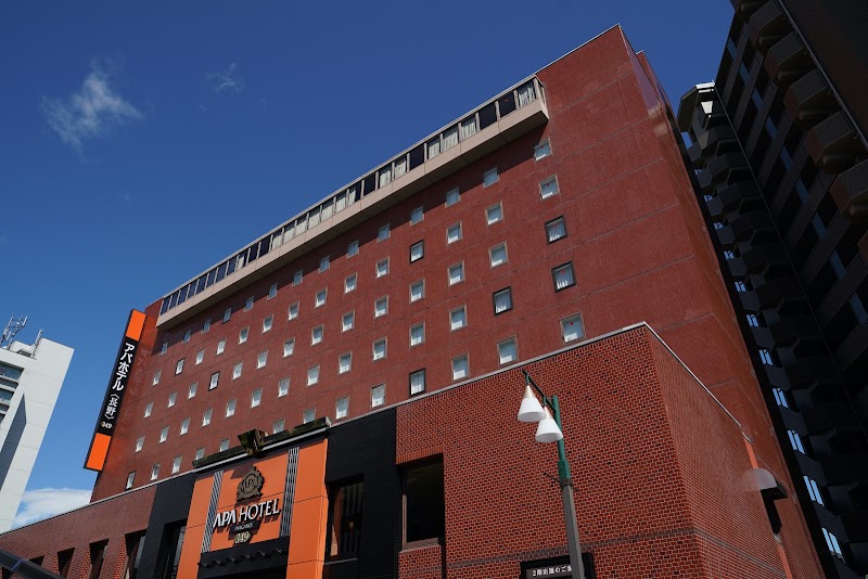 Apa Hotel Nagano