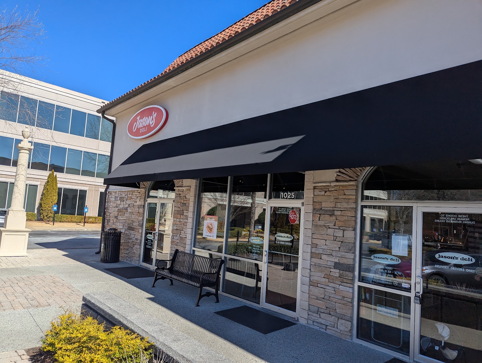 Jason's Deli