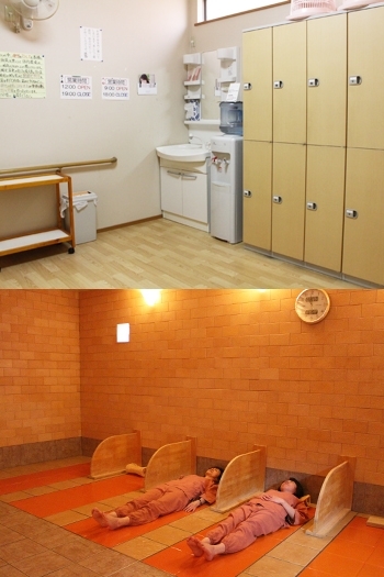 抗酸化陶板浴 ここゆ 2