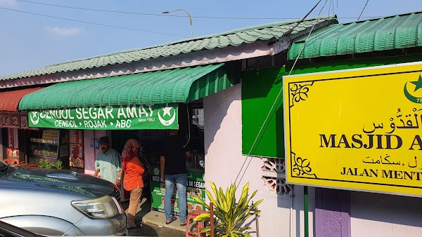 Cendol Segar Amat