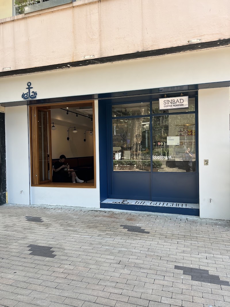 Sinbad Coffee Roasters